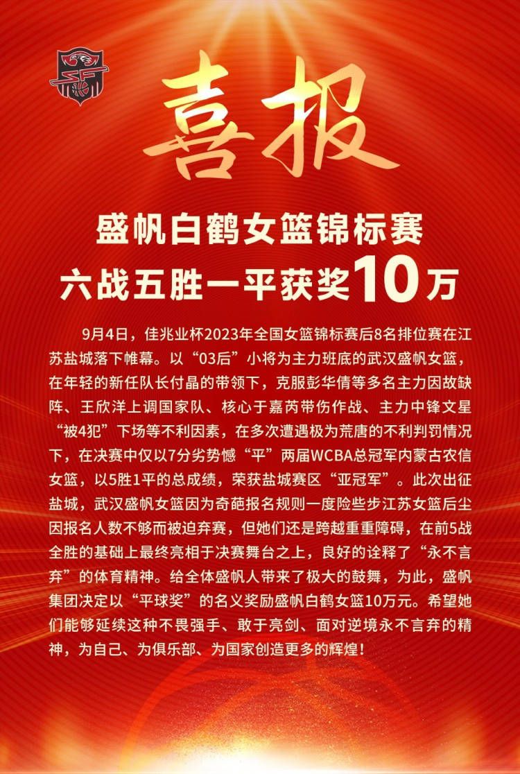 为了再次唤醒父亲遗失的记忆，小伍带着找寻母亲的线索重新回到家中的旧房子，他无意间翻出一本尘封多年的日记本，和一个简陋的戒指盒